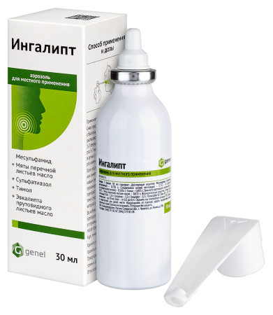 ИНГАЛИПТ аэр 30мл  Самарамедпром