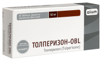 ТОЛПЕРИЗОН-OBL таб 50мг N30 #