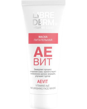 ЛИБРИДЕРМ АЕВИТ Маска д/лица 75мл