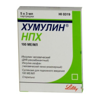 ХУМУЛИН НПХ картр 100ЕД/мл 3мл N5 (срок годности до 31.07.2024)