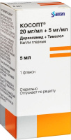 КОСОПТ кап гл 20мг/мл+5мг/мл 5мл