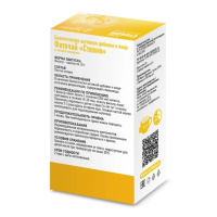 СТЕВИЯ ЛИСТ ф/п №20  Здоровье