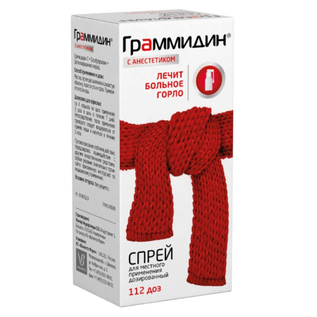 ГРАММИДИН АНЕСТЕТИК спрей 112доз #