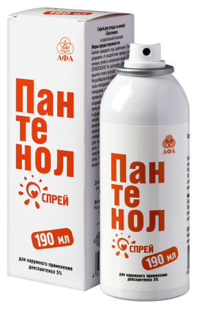 ПАНТЕНОЛ аэрозоль 190г  Арго