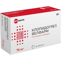 КЛОПИДОГРЕЛ-ВЕЛФАРМ таб 75мг N84