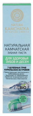 НАТУРА СИБЕРИКА KAMCHATKA З/паста Камчатская (здоровье зубов и десен) 100мл