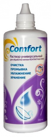 КОМФОРТ Раствор универсальный для обработки мягких контактных линз 250мл