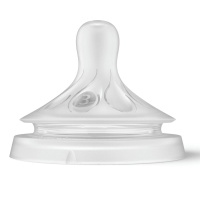 AVENT БУТЫЛОЧКА ДЛЯ КОРМЛЕНИЯ NATURAL RESPONSE 260МЛ SCY673/82 /АКЦИЯ за 1 шт./
