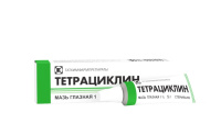 Тетрациклин мазь глаз 1 % туба 5 г х1