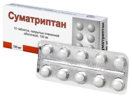 Суматриптан таб. п.п.о. 100мг N10