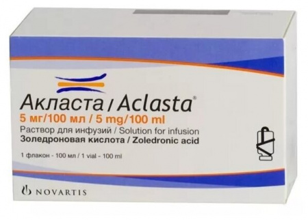 АКЛАСТА р-р/инф 5мг/100мл N1