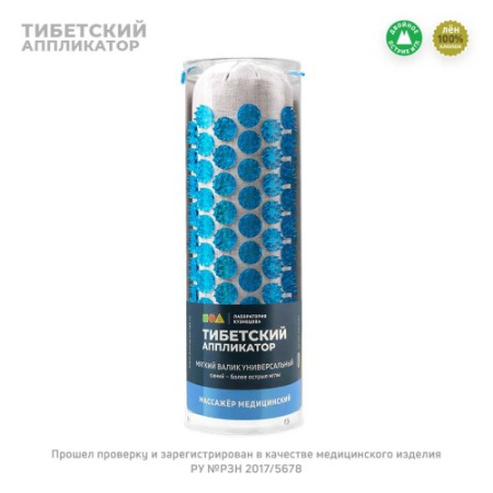 ИППЛИКАТОР ТИБЕТ Валик Универсальный (синий)