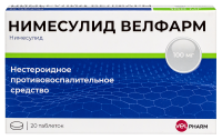 Нимесулид Велфарм таб. 100мг N20
