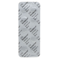 ХАЛИКСОЛ таб 30мг N20