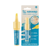 СУПЕРЧИСТОТЕЛО леккер 5мл  Две линии