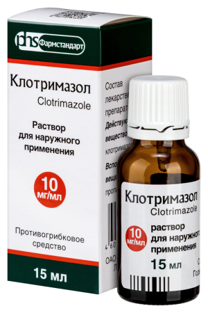 КЛОТРИМАЗОЛ 10 МГ/МЛ 15МЛ Р-Р Д/НАРУЖ ПРИМ/ФАРМСТАНДАРТ