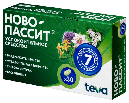 НОВО-ПАССИТ таб 200мг N30 ##