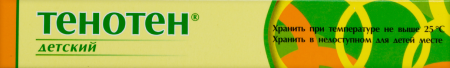 ТЕНОТЕН ДЕТСКИЙ таб N40