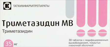 ТРИМЕТАЗИДИН МВ таб 35мг N30  Татхимфарм