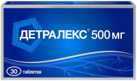 ДЕТРАЛЕКС 500 МГ N30 ТАБЛ П/ПЛЕН/ОБОЛОЧ