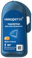 НИКОРЕТТЕ таб д/расс 4мг N20 (фруктовые)