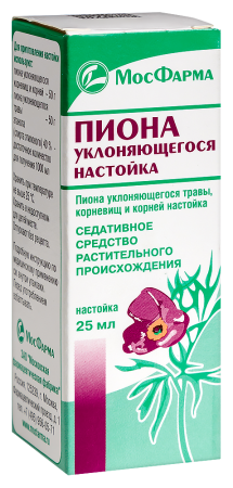Пиона настойка ( 25 мл инд.уп. (МФФ)