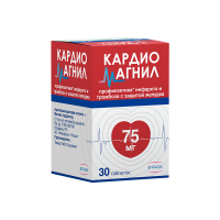 КАРДИОМАГНИЛ 75 МГ + 15,2 МГ N30 ТАБЛ П/ПЛЕН/ОБОЛОЧ