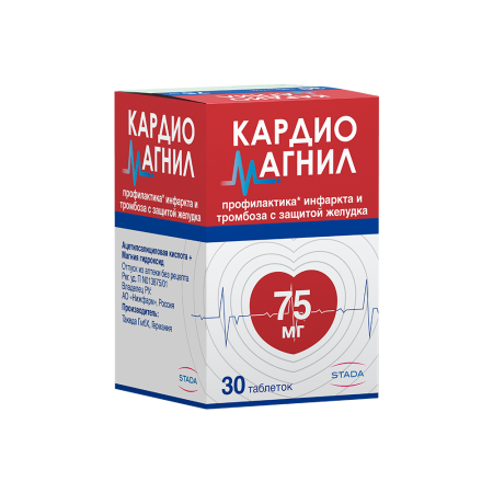 КАРДИОМАГНИЛ 75 МГ + 15,2 МГ N30 ТАБЛ П/ПЛЕН/ОБОЛОЧ