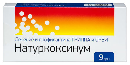 НАТУРКОКСИНУМ 1000 МГ 9ДОЗ ГРАН