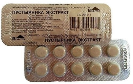 ПУСТЫРНИКА таб №10  Вифитех