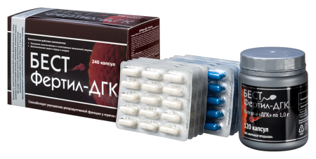 БЕСТФЕРТИЛ-ДКГ капс №240