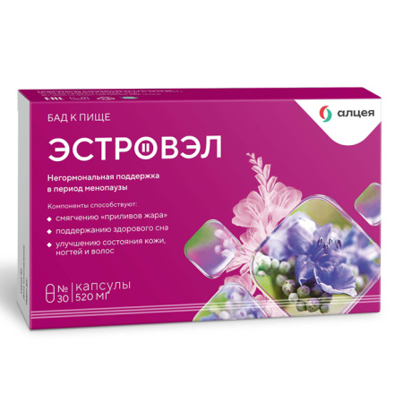 ЭСТРОВЭЛ капс N30
