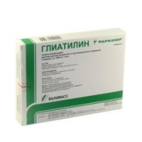 ГЛИАТИЛИН амп 1000мг/мл 4мл N3