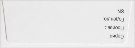 НО-ШПА ДУО таб 40мг+500мг №12