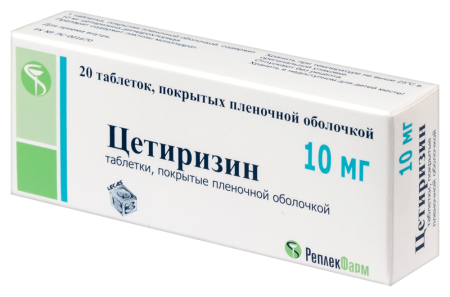 ЦЕТИРИЗИН таб 10мг N20  РеплекФарм