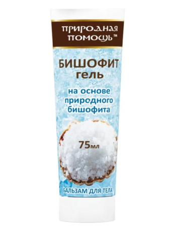 БИШОФИТ ПРИРОДНАЯ ПОМОЩЬ гель 75мл