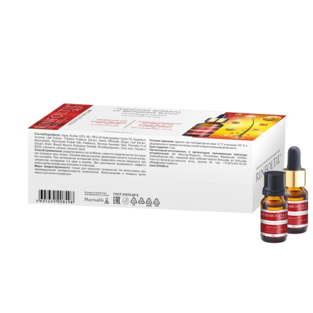 РИНФОЛТИЛ СИЛЕКС Лосьон в амп Женский 10мл №10