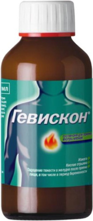 ГЕВИСКОН суспензия 300мл #