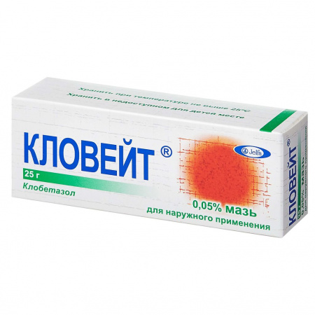 КЛОВЕЙТ мазь 0.05% 25г