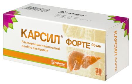 КАРСИЛ ФОРТЕ капс 90мг N30