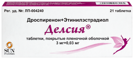 ДЕЛСИЯ таб 3мг + 0,03мг №21