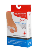 ОРТОНИК C201 Бурсопротектор первого пальца