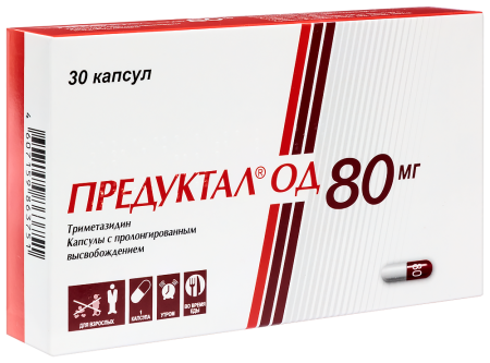ПРЕДУКТАЛ ОД капс 80мг №30