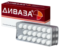 Диваза таб. д/рассас N100