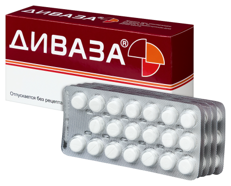 Диваза таб. д/рассас N100