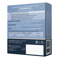 LEKOLIKE КРЕМНИЙ АП N60 табл массой 270мг