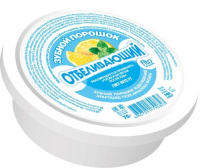 ЗУБНОЙ ПОРОШОК ФИТОКОСМЕТИК Отбеливающий 75г