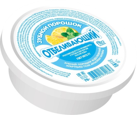 ЗУБНОЙ ПОРОШОК ФИТОКОСМЕТИК Отбеливающий 75г