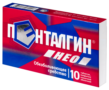 Пенталгин НЕО таб. п.п.о. 50мг+220мг+325мг N10