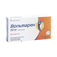 Вольтарен супп. рект. 50мг N10